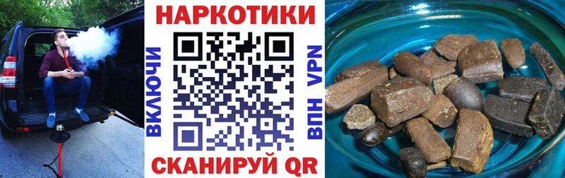 Наркота Колпашево ГАШИШ  ОМГ ОМГ зеркало  Меф мяу мяу  Cocaine  АМФ 
