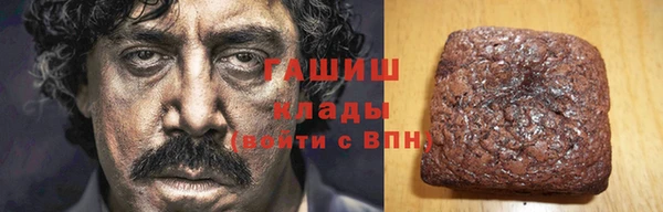 мефедрон мука Кулебаки