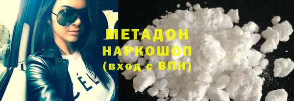 спиды Белоозёрский