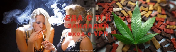 амф Богданович