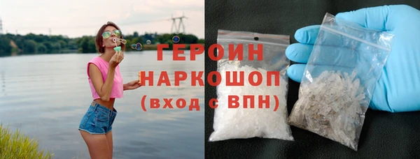 прущий лед Беломорск