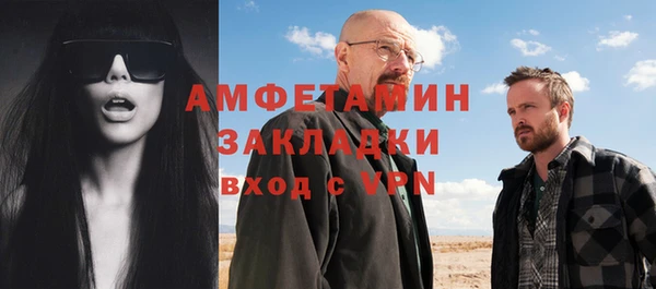прущий лед Беломорск