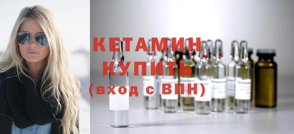 спиды Белоозёрский