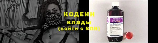 прущая мука Богородск