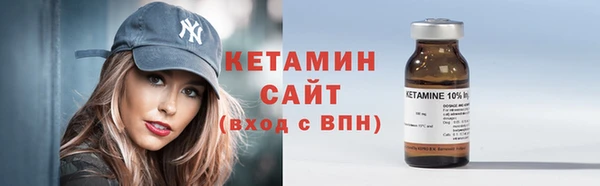 прущий лед Беломорск