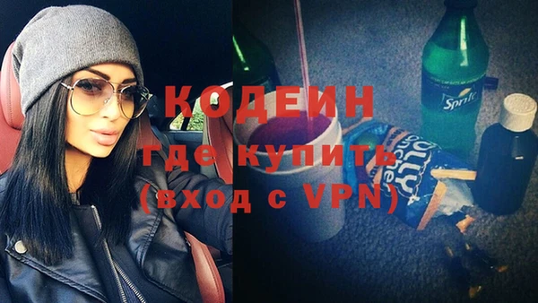 спиды Белоозёрский