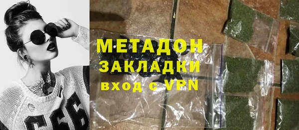 амф Богданович