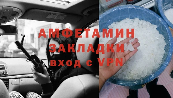амф Богданович