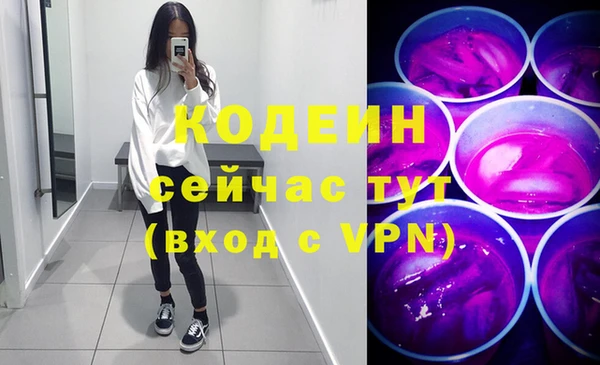 прущая мука Богородск