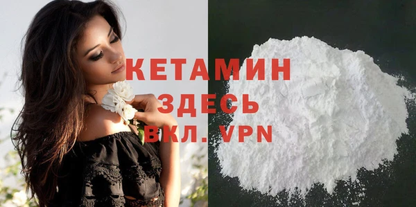 амф Богданович