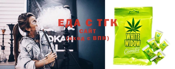 прущий лед Беломорск
