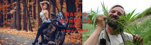 кокаин Куйбышев