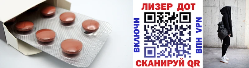 кракен tor  Колпашево  ЛСД экстази ecstasy 